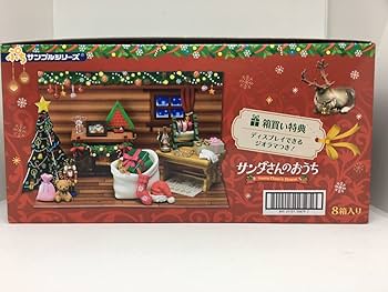Amazon.co.jp: リーメント サンタさんのおうち ぷちサンプルシリーズ