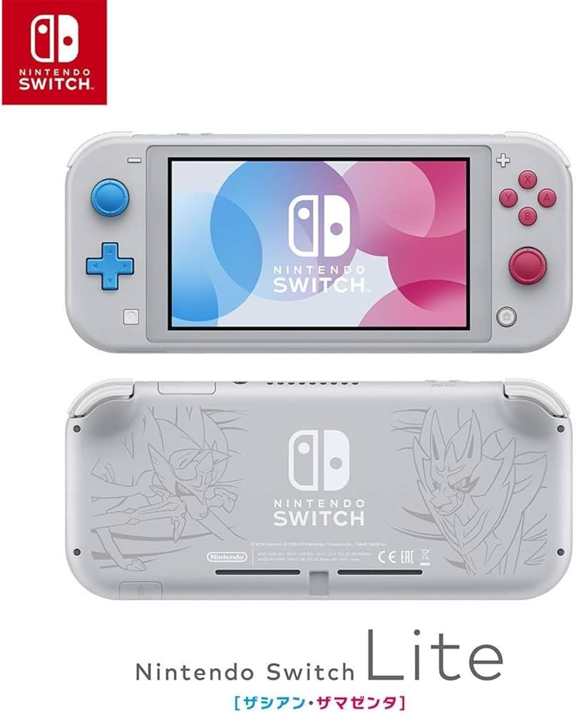 Amazon.co.jp: 【整備済み品】 Nintendo Switch Lite 本体 ザシアン