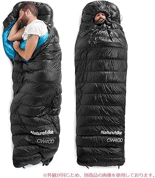 Amazon.co.jp: Naturehike ネイチャーハイク CWZ400 グースダウン 寝袋