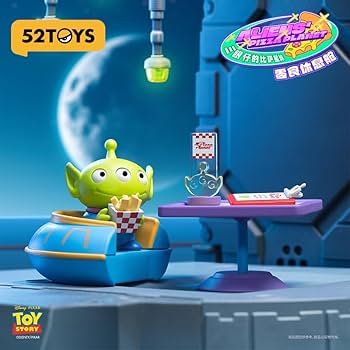 Amazon.co.jp: 52TOYS BLINDBOX トイストーリー リトル グリーン メン