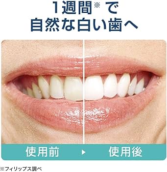 Amazon.co.jp: フィリップス 電動歯ブラシ（ホワイト）PHILIPS