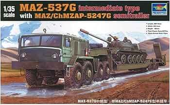 Amazon | トランペッター 1/35 ソビエト軍 MAZ-537G トレーラー中期型