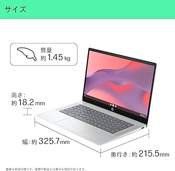 Amazon | HP Chromebook ノートパソコン 14a 14インチ インテル N200