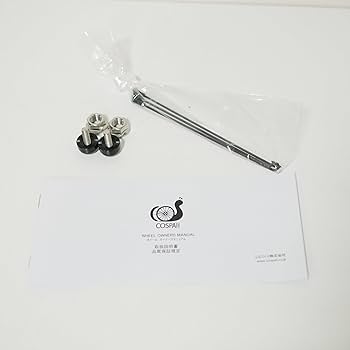 Amazon | BROMPTON 用 2-7速用 ホイールセット オールブラック リアg3