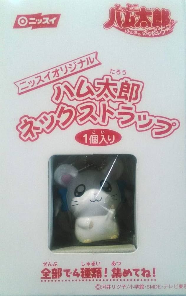 とっとこハム太郎 ちびキャラ＆まめバッチ ストラップ リボンちゃん
