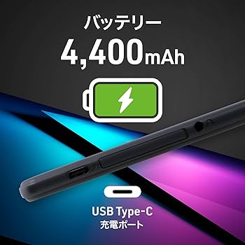 Amazon.co.jp: アイワマーケティング(aiwa) tab AB8 Android12搭載8