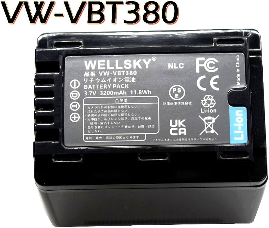 Amazon | WELLSKY VW-VBT380 VW-VBT380-K 互換バッテリー [ 純正充電器