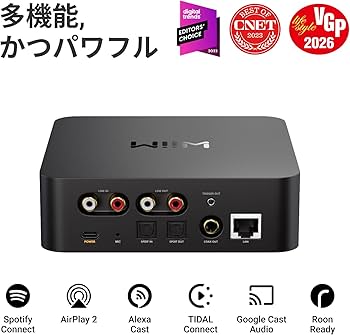 Amazon | 【直輸入品】WiiM Pro AirPlay 2 レシーバー、クローム
