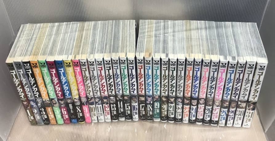 Amazon.co.jp: UGK16y《ヤケ巻あり》 野田サトル ゴールデンカムイ 1