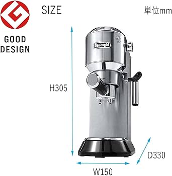 Amazon | デロンギ(DeLonghi) エスプレッソ・カプチーノメーカー