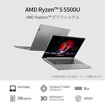 Amazon.co.jp: Lenovo ノートパソコン IdeaPad Slim 550 (14型FHD