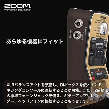 Amazon.co.jp: ZOOM ズーム AC-2 アコースティックギター用プリアンプ