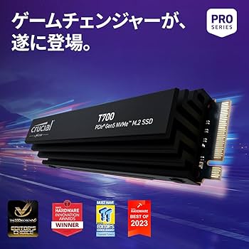 Amazon.co.jp: Crucial(クルーシャル) T700 4TB 3D NAND NVMe PCIe5.0