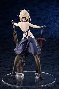 Amazon | AMAKUNI Fate/Grand Order 1/7ライダー／アルトリア・ペン