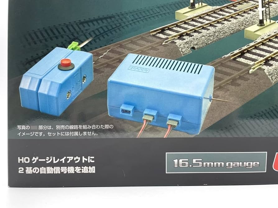 Amazon | 1L HO_SE KATO カトー ユニトラック HV21 3灯式自動信号機S