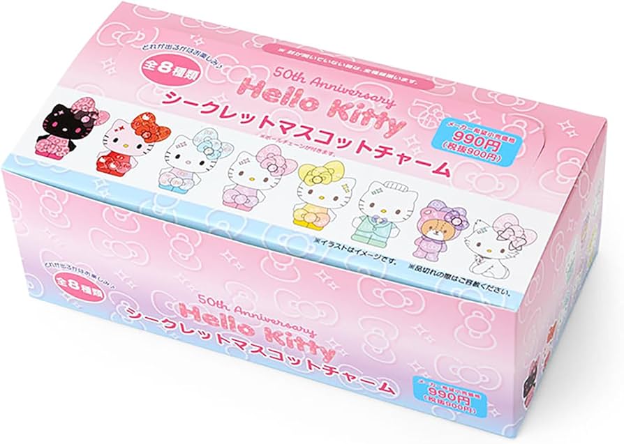 Amazon | サンリオ(SANRIO) シークレットマスコットチャーム（ハロー