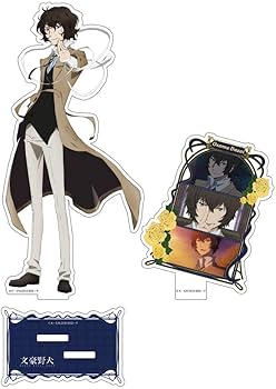 Amazon.co.jp: 文豪ストレイドッグス 中国販売品 太宰治 グッズ セット
