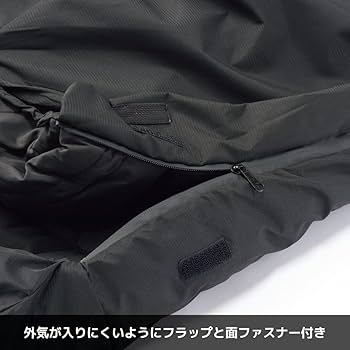 Amazon.co.jp: ワークマン エックスシェルター 断熱 プレミアム