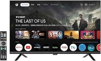 Amazon | グリーンハウス 32インチ スマートテレビ(Google TV