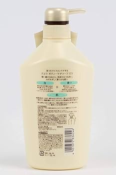 Amazon | 【まとめ買い】 KUYURA(クユラ) ボディケアソープ 心やすらぐ