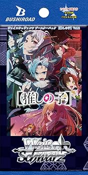 Amazon.co.jp: ヴァイスシュヴァルツ ブースターパック 【推しの子