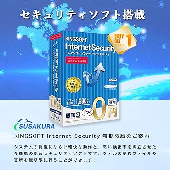 Amazon.co.jp: 【整備済み品】Panasonic windows11 初期設定済み CF