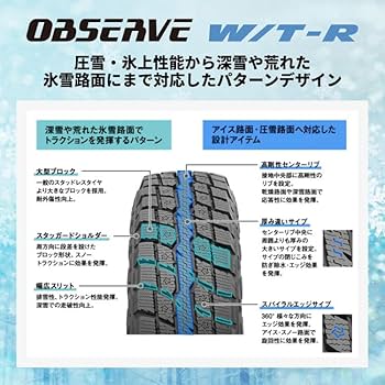 Amazon.co.jp: TOYO OBSERVE W/T-R 285/70R17 116/113Q LT