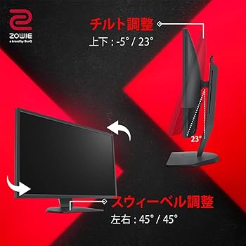 Amazon.co.jp: BenQ ZOWIE XL2731K ゲーミングモニター (27インチ/Full