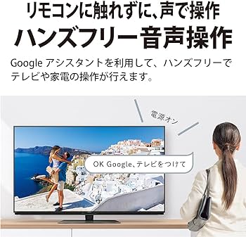 Amazon | シャープ 70V型 4K 液晶 テレビ AQUOS 4T-C70DN1 N-Black