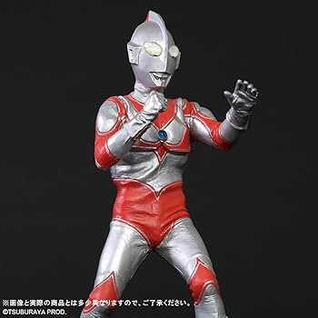 Amazon.co.jp: エクスプラス (X PLUS) GARAGE TOY 東宝大怪獣シリーズ