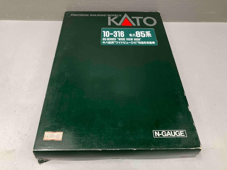 Amazon | Nゲージ KATO 10-316 キハ85系 'ワイドビューひだ' 特急形