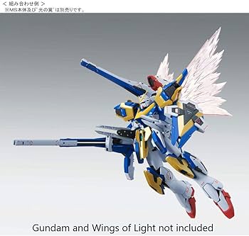 Amazon | MG 1/100 V2ガンダム Ver．Ka用 アサルトバスター拡張