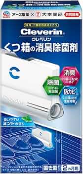 Amazon.co.jp: クレベリン くつ箱の消臭除菌剤 ミントの香り [1個入
