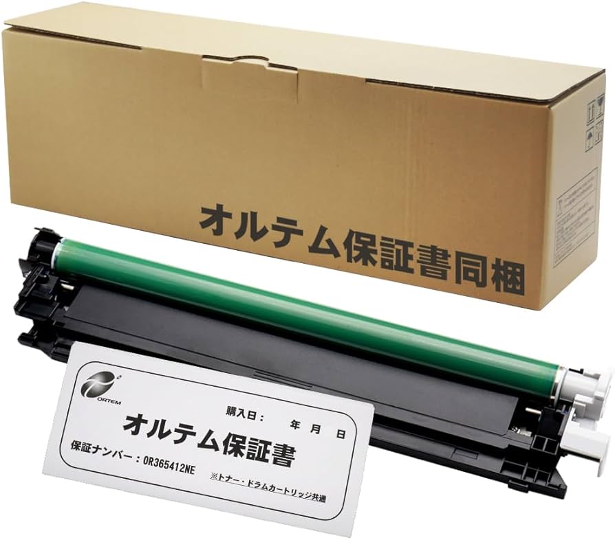 Amazon.co.jp: 【オルテム保証書同梱】キヤノン用 ドラムカートリッジ