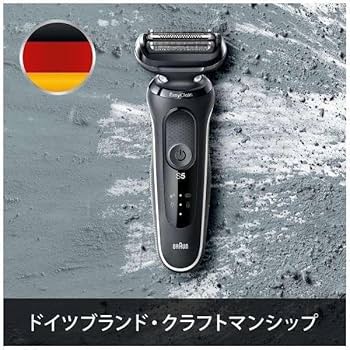 Amazon | ブラウン(Braun) 51-W1200s(ホワイト) シリーズ5 電気