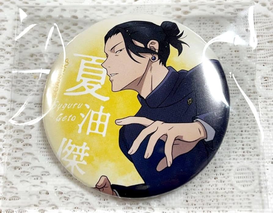 非売品 呪術廻戦0×出前館コラボ缶バッジ・ステッカー 非売品 呪術廻戦0