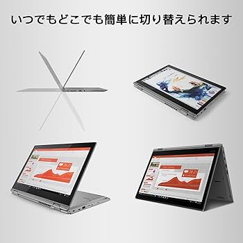 Amazon.co.jp: レノボ ノートパソコン L390 Yoga,13.3インチ 2in1