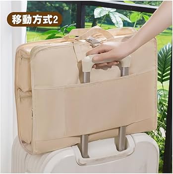 Amazon.co.jp: 6in1 旅行収納バッグ 圧縮 6 区画 防水ナイロン 吊り