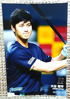 Amazon.co.jp: 大谷翔平 北海道日本ハムファイターズ ハイライトフォト