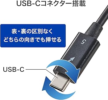 Amazon | IODATA SSD 4TB Thunderbolt5 Type-C (Read 約6,000MB/s