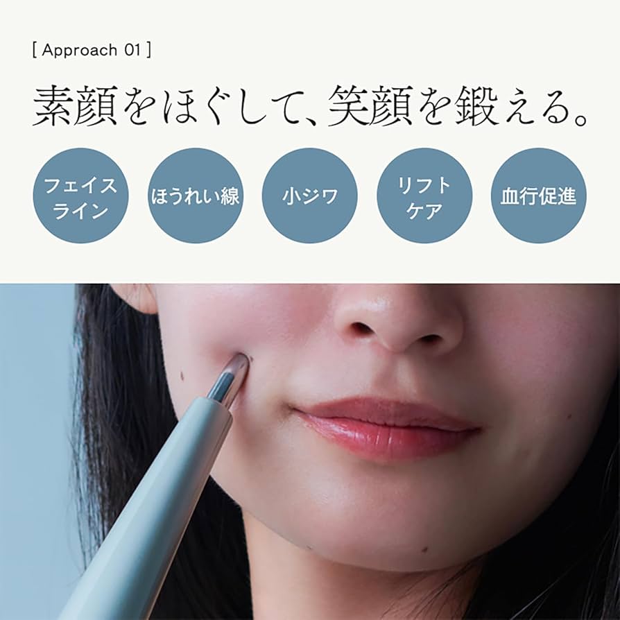 Amazon.co.jp: STELLA BEAUTE Beauty Face Stick 1.0 ショッパー付き