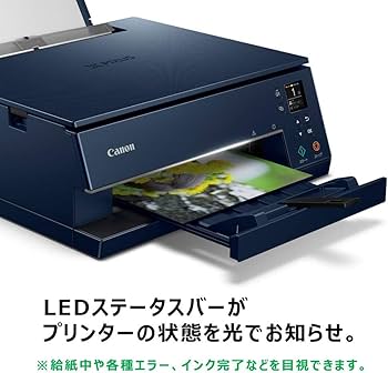 Amazon.co.jp: Canon プリンター A4インクジェット複合機 PIXUS TS7430