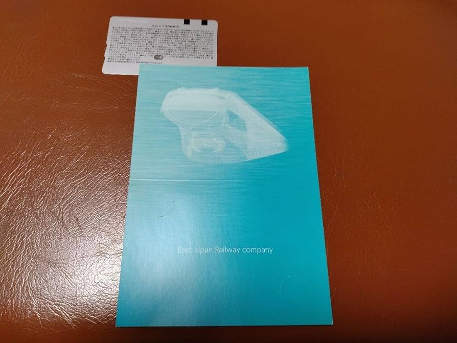 Amazon.co.jp: はやぶさ（E5系） 限定suica JR東日本 : おもちゃ