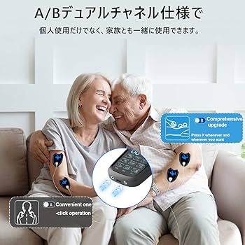 Amazon | YOSINA EMS 全身筋肉刺激 9モード 30階段強度 A/Bデュアル