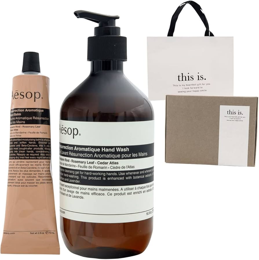 Amazon.co.jp: [セット品] イソップ ギフトボックス アンドラム(アロマ