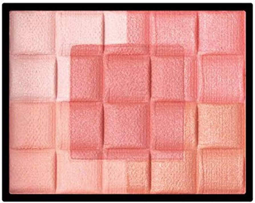 Amazon | マキアージュ ドラマティックムードヴェール RD100 コーラル