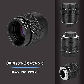 Amazon | (バシュポ) Pixco CCTVレンズ 35mm f/1.7 Cマウント テレビ