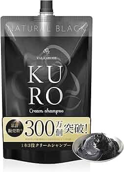 Amazon.co.jp: 白髪ケア カラーシャンプートリートメント 白髪染め