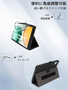 Amazon.co.jp: For Bmax I8 Plus ケース フィルム セット Bmax I8 Plus