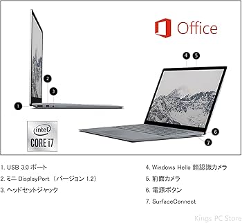 Amazon.co.jp: 【整備済み品】 Surface laptop2 第8世代 Core i7(8650U